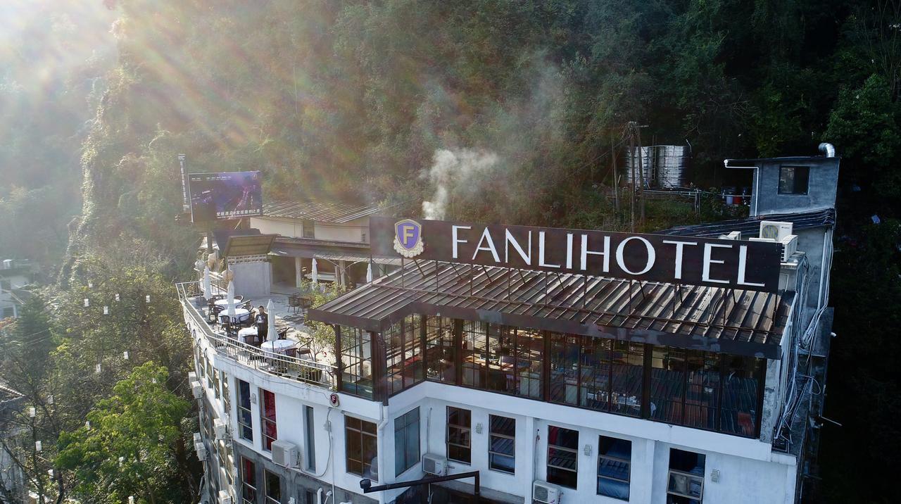 גווילין Fanli Hotel Yangshuo West Street מראה חיצוני תמונה